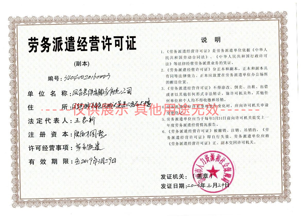 P_(ti)ڄ(w)ǲ(w) P_(ti)ڄ(w)ǲ˾