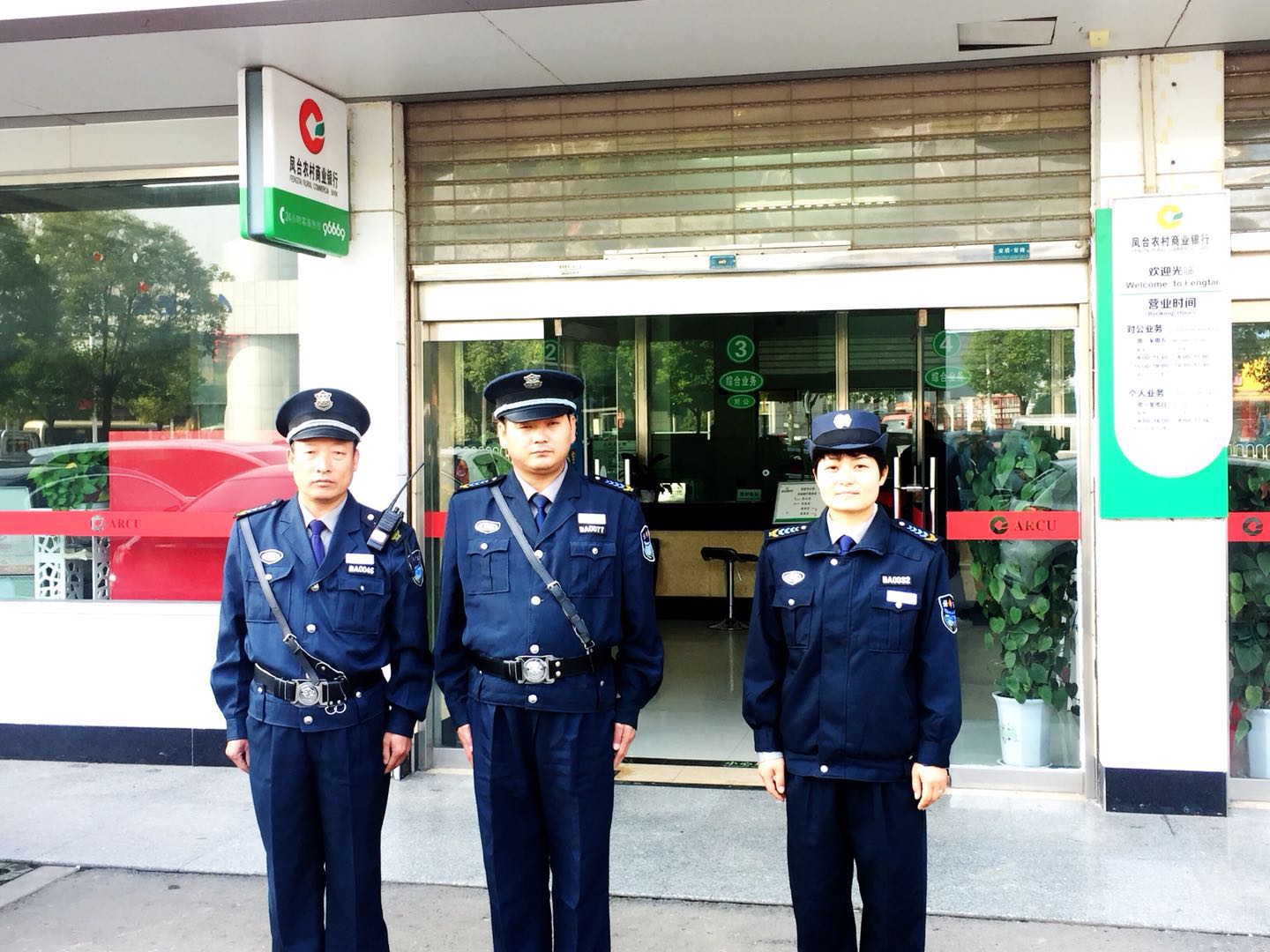 P_hr(nng)y P_r(nng)̘I(y)y